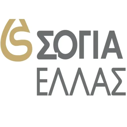 Ελαια σόγια