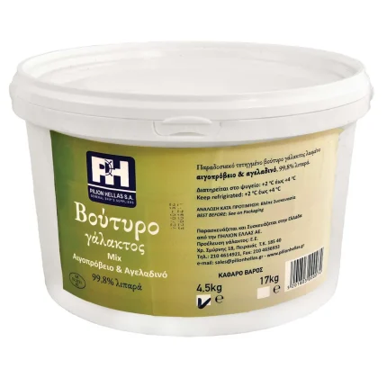 Πηλιον βούτυρα